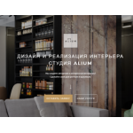 Все отзывы о Отзывы о компании alium.pro, wd.alium.pro на stena-otzyvov.ru