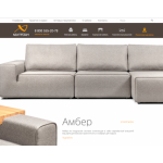 Все отзывы о Отзывы о компании Фабрика Некстформ на stena-otzyvov.ru