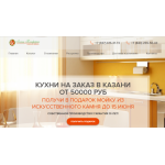 Все отзывы о Отзывы о компании Линия комфорта на stena-otzyvov.ru