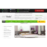 Все отзывы о Положительный отзыв Мафа мебель Казань на stena-otzyvov.ru