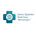 Все отзывы о Отрицательный отзыв Центр Здоровья Животных "Ветэксперт" на stena-otzyvov.ru