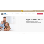 Все отзывы о Отрицательный отзыв Европейский Медицинмкий Центр ЕМС на stena-otzyvov.ru