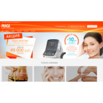 Все отзывы о Отрицательный отзыв "Praga" Клиника эстетической медицины. Акция Smas-лифтинг на stena-otzyvov.ru