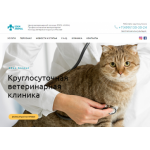 Все отзывы о Отзывы о компании Eden Animal на stena-otzyvov.ru