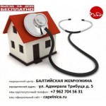 Все отзывы о Положительный отзыв Балтийская Жемчужина Медицинский Центр на stena-otzyvov.ru