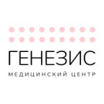 Все отзывы о Положительный отзыв центр репродуктологии Генезис на stena-otzyvov.ru