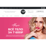 Все отзывы о Положительный отзыв epiltime.com на stena-otzyvov.ru