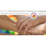 Все отзывы о Положительный отзыв https://defektologlub.ru/ на stena-otzyvov.ru