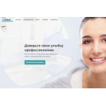 Все отзывы о Положительный отзыв https://goodstom.com/ на stena-otzyvov.ru