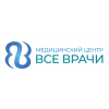 Положительный отзыв ООО Медицинский центр ВСЕ ВРАЧИ