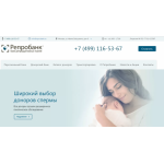 Все отзывы о Положительный отзыв reprobank.ru Репробанк на stena-otzyvov.ru