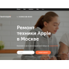 Осторожно мошенники!! https://spets-apple.com