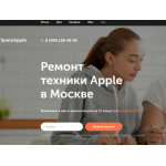 Все отзывы о Осторожно мошенники!! https://spets-apple.com на stena-otzyvov.ru