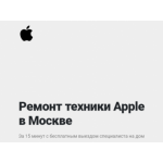 Все отзывы о Осторожно мошенники!! i-chinilkin.ru на stena-otzyvov.ru