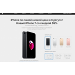 Все отзывы о Осторожно мошенники!! mobile-surgut.ru на stena-otzyvov.ru