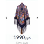 Все отзывы о Осторожно мошенники!! 100platkov.ru на stena-otzyvov.ru