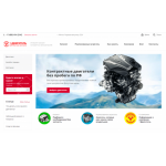 Все отзывы о Осторожно мошенники!! 1dvigatel.ru на stena-otzyvov.ru