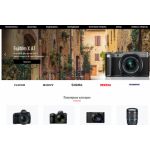 Все отзывы о Осторожно мошенники!! 1frame.ru на stena-otzyvov.ru