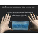 Все отзывы о Осторожно мошенники!! 2maski.ru на stena-otzyvov.ru