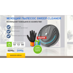 Все отзывы о Осторожно мошенники!! 7-sale.ru на stena-otzyvov.ru