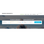 Все отзывы о Осторожно мошенники!! 7fly.ru на stena-otzyvov.ru