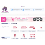 Все отзывы о Осторожно мошенники!! a.evvrochehol.net на stena-otzyvov.ru