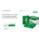 Все отзывы о Осторожно мошенники!! a4sklad.com на stena-otzyvov.ru