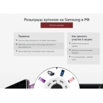 Все отзывы о Осторожно мошенники!! acs.s-store.online на stena-otzyvov.ru