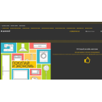 Все отзывы о Осторожно мошенники!! activity.home-b.online на stena-otzyvov.ru