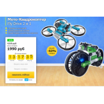 Все отзывы о Осторожно мошенники!! addawebsite.store на stena-otzyvov.ru