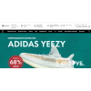 Осторожно мошенники!! adidas-yeezy.ru