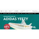 Все отзывы о Осторожно мошенники!! adidas-yeezy.ru на stena-otzyvov.ru