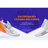 Осторожно мошенники!! adistyle.ru