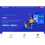 Все отзывы о Осторожно мошенники!! adzem.ru на stena-otzyvov.ru