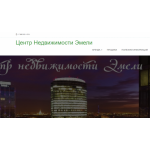 Все отзывы о Осторожно мошенники!! Агенство недвижимости в городе Москва и Челябинск «Эмили» сайт http://emelyestate.ru/ на stena-otzyvov.ru