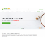 Все отзывы о Осторожно мошенники!! agro-opt.com на stena-otzyvov.ru