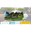 Осторожно мошенники!! air-max-cross.site