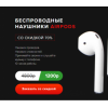 Осторожно мошенники!! air.shopym.ru