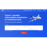 Все отзывы о Осторожно мошенники!! aironlineshop.ru на stena-otzyvov.ru