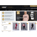 Все отзывы о Осторожно мошенники!! akine.ru на stena-otzyvov.ru