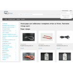 Все отзывы о Осторожно мошенники!! alf-shop.ru на stena-otzyvov.ru