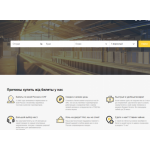 Все отзывы о Осторожно мошенники!! alians-travel.com на stena-otzyvov.ru