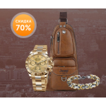 Все отзывы о Осторожно мошенники!! all-ordertovar.ru на stena-otzyvov.ru