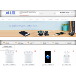 Все отзывы о Осторожно мошенники!! allo-shop.net на stena-otzyvov.ru