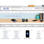 Все отзывы о Осторожно мошенники!! ALLO-SHOP.NET на stena-otzyvov.ru