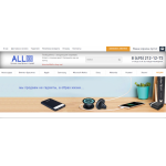 Все отзывы о Осторожно мошенники!! allo-shop.net на stena-otzyvov.ru