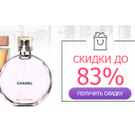 Все отзывы о Осторожно мошенники!! allureparfums.ru на stena-otzyvov.ru