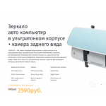 Все отзывы о Осторожно мошенники!! allvideo24.ru на stena-otzyvov.ru