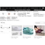 Все отзывы о Осторожно мошенники!! alongstore.net на stena-otzyvov.ru