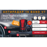 Все отзывы о Осторожно мошенники!! amst-magazinea.icu на stena-otzyvov.ru